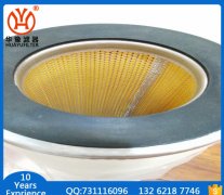 LCS4H2HH 聚結濾芯pall濾油機